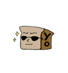 ショクパンくん（個別スタンプ：11）