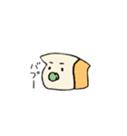 ショクパンくん（個別スタンプ：12）