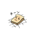 ショクパンくん（個別スタンプ：16）