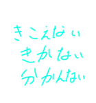 MIYA_SEの日常！（個別スタンプ：7）