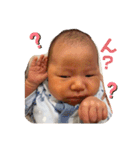 たいせー①改正版（個別スタンプ：5）