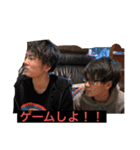 南中ですよ（個別スタンプ：3）