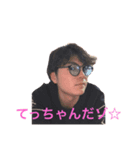 南中ですよ（個別スタンプ：5）
