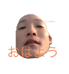 南中ですよ（個別スタンプ：7）