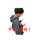 南中ですよ（個別スタンプ：8）