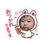 彩栄と七栄パートII（個別スタンプ：3）