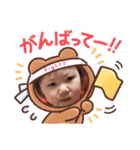 彩栄と七栄パートII（個別スタンプ：5）