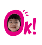 彩栄と七栄パートII（個別スタンプ：6）