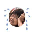 彩栄と七栄パートII（個別スタンプ：17）