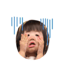 彩栄と七栄パートII（個別スタンプ：18）