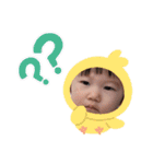 彩栄と七栄パートII（個別スタンプ：22）