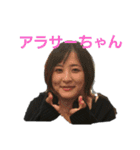 らんまる君と時々つばさ（個別スタンプ：22）