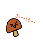 かわいいキノコスタンプ（個別スタンプ：3）