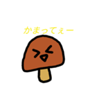 かわいいキノコスタンプ（個別スタンプ：4）