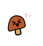 かわいいキノコスタンプ（個別スタンプ：5）