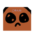 かわいいキノコスタンプ（個別スタンプ：15）