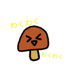 かわいいキノコスタンプ（個別スタンプ：28）
