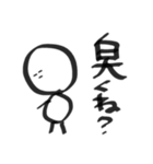友だち誘う用スタンプ（個別スタンプ：6）