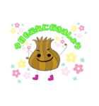 淡路生まれ玉ねぎくん1（個別スタンプ：2）