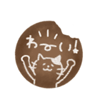 メッセージ入り焼き菓子★ネコクッキー（個別スタンプ：9）