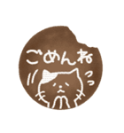 メッセージ入り焼き菓子★ネコクッキー（個別スタンプ：10）
