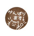 メッセージ入り焼き菓子★ネコクッキー（個別スタンプ：11）