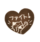 メッセージ入り焼き菓子★ネコクッキー（個別スタンプ：14）
