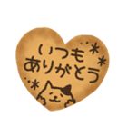 メッセージ入り焼き菓子★ネコクッキー（個別スタンプ：15）