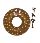 メッセージ入り焼き菓子★ネコクッキー（個別スタンプ：24）
