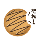 メッセージ入り焼き菓子★ネコクッキー（個別スタンプ：28）