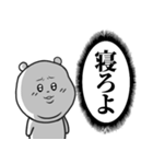 口悪いうさぎ。（個別スタンプ：1）