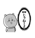 口悪いうさぎ。（個別スタンプ：5）