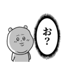 口悪いうさぎ。（個別スタンプ：17）