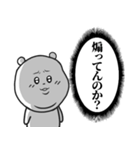 口悪いうさぎ。（個別スタンプ：18）