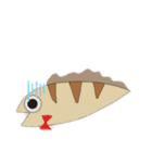 ウツボのキモチ（個別スタンプ：13）
