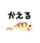 ウツボのキモチ（個別スタンプ：32）