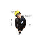 iiona（個別スタンプ：4）