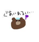 わたしはひもの。（個別スタンプ：5）