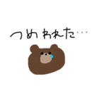 わたしはひもの。（個別スタンプ：6）