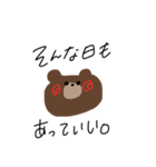 わたしはひもの。（個別スタンプ：27）