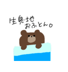 わたしはひもの。（個別スタンプ：39）