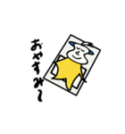 おいも君の日常（個別スタンプ：3）