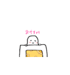 まひろの生活用語（個別スタンプ：8）