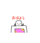 まひろの生活用語（個別スタンプ：9）