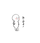 まひろの生活用語（個別スタンプ：13）