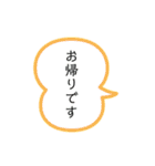 お店で使えそうなスタンプ（個別スタンプ：5）