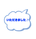お店で使えそうなスタンプ（個別スタンプ：7）