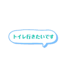 お店で使えそうなスタンプ（個別スタンプ：13）