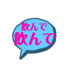 お店で使えそうなスタンプ（個別スタンプ：16）