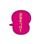 お店で使えそうなスタンプ（個別スタンプ：24）